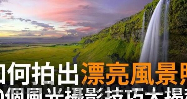 91麻豆国产级在线-探索国产影视文化的多元视角，国产麻豆系列内容的独特魅力