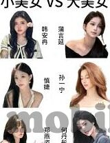 国产五午夜成视频麻豆-关键词敏感下的网络内容治理与文化导向合理性探究
