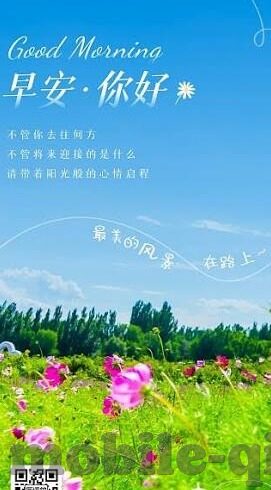 果冻传媒xxxxx-探索果冻传媒的创意与影响，塑造文化新风尚的独特力量