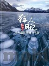 美味人妻在线看-品味生活，在线观看美食与家庭温馨的完美融合