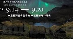 swag 麻豆 91-重建时尚潮流，麻豆91的swag魅力探索